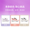 M1&M2蜂网超轻运动鞋M516A1057 商品缩略图8