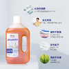 心选丨狮露洁衣物家居除菌液3瓶 商品缩略图2