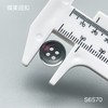S6570(整包购买) 商品缩略图3