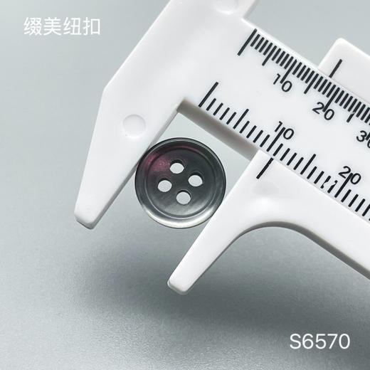 S6570(整包购买) 商品图3