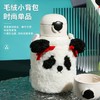 【特价清仓】杯具熊智能显温保温杯630ml 幻想系列水壶316内胆 智能显温IP联名 儿童保温杯吸管水杯礼盒装 开学季 商品缩略图8