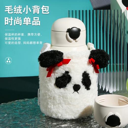 【特价清仓】杯具熊智能显温保温杯630ml 幻想系列水壶316内胆 智能显温IP联名 儿童保温杯吸管水杯礼盒装 开学季 商品图8