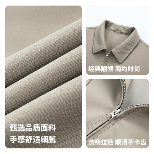 【易打理】圣得西男士翻领夹克2025年秋季新款时尚百搭休闲外套 商品图4