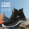 四季款劳保鞋男防砸防刺钢包头橡胶大底透气安全鞋工作鞋 商品缩略图0
