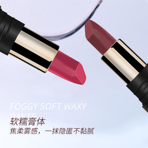 【哑光柔雾，柔润不干！】COSNINI口红防水不易掉色 不沾杯不脱色持久 生日礼物七夕情人节礼物-QB 商品图3