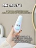 SK-2新版美白小灯泡精华50ml 商品缩略图2