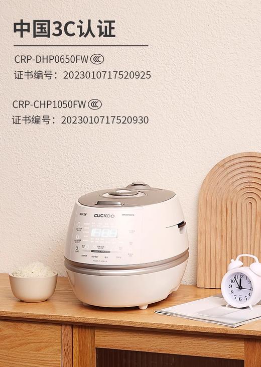 CUCKOO福库小白贝韩国进口电饭煲高压IH煮饭智能家用多功能电饭锅 商品图3
