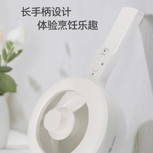 艾青春 新款电煮锅（标配）AI-HG303 商品图5