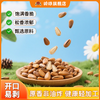 【满减】开口松子100g*1袋 商品缩略图0