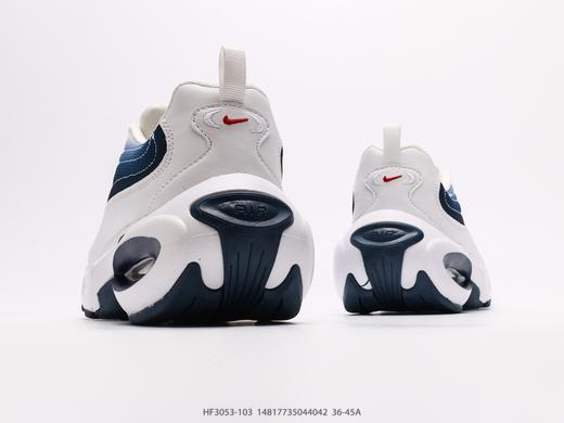 耐克Nike Air Max Portal百搭防滑耐磨休闲运动跑步鞋HF3053-103男女鞋 商品图5