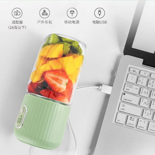 艾青春 便携式果汁机 （双杯）MY-A05 商品图7