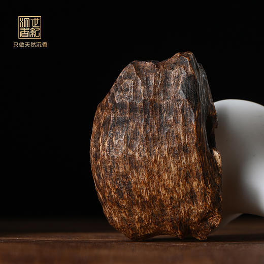 天然马来西亚沉香 沉水级 19.3克 SP11904 商品图0
