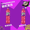 百事可乐美年达 Mirinda 葡萄味汽水碳酸饮料500ml*12瓶 整箱装 商品缩略图4