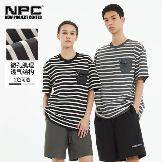 NPC潮牌口袋挂钩撞色拼接条纹短袖T恤男防螨抗菌透气NP53TE04 商品图2