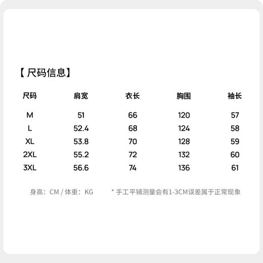 【易打理】圣得西男士翻领夹克2025年秋季新款时尚百搭休闲外套 商品图5