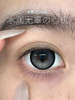 Jellydoll半年抛 粉面蔷薇/黄油板栗/黑化乌梅 14.5mm 黑棕粉 大着色14.3 商品缩略图8
