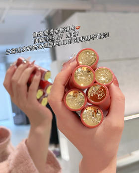 菁纯裸唇小样套盒显白不踩雷纯欲风天花板
