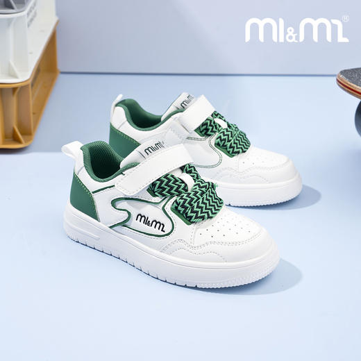 M1&M2波普流云板鞋M518A1031 商品图3