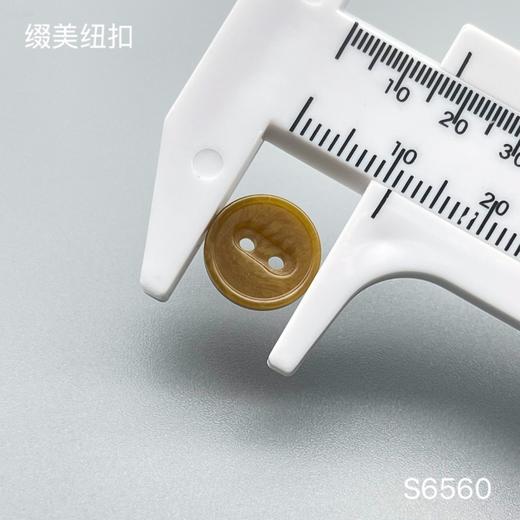 S6560(整包购买) 商品图4