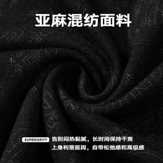 【NPC 拾·陆周年限定】满印亚麻混纺短袖T恤NP57TE01 商品图4