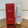 SK-2新版美白小灯泡精华50ml 商品缩略图0
