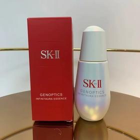 SK-2新版美白小灯泡精华50ml