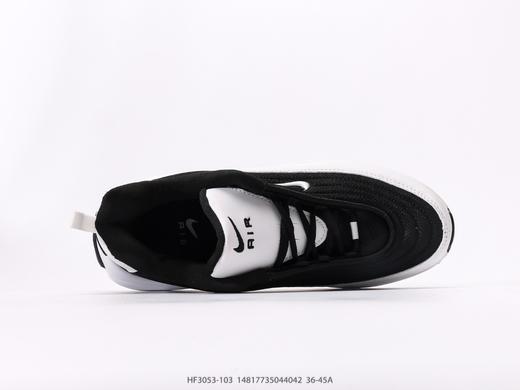 耐克Nike Air Max Portal百搭防滑耐磨休闲运动跑步鞋HF3053-103男女鞋 商品图2