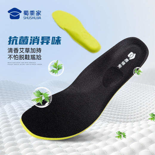 【实付满399送保温杯】【透气防滑畅跑运动鞋】干爽户外训练跑鞋男款休闲通勤跑步鞋XY505 商品图4