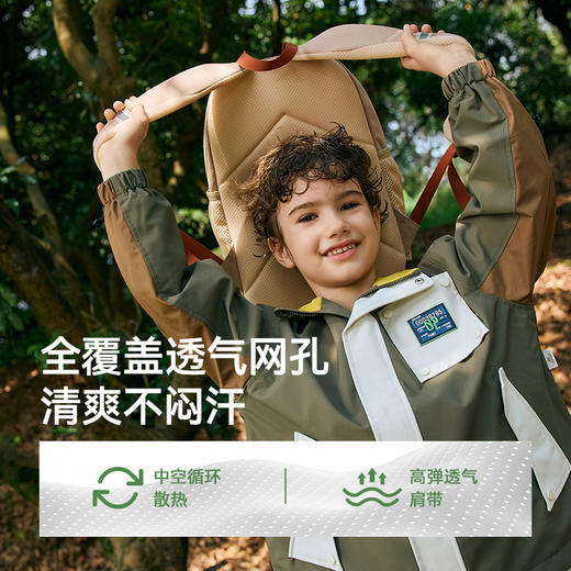 英氏儿童书包户外休闲大容量双肩包中小学生轻便减负护脊背包 商品图2