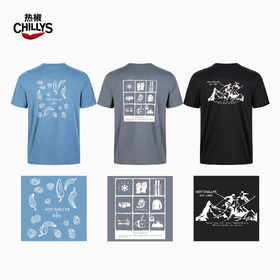 HOTCHILLYS红辣椒户外速干印花t恤夏跑步运动7A抗菌凉感透气短袖男