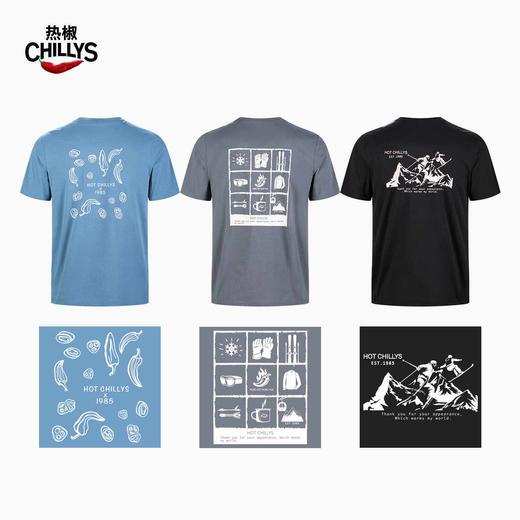 HOTCHILLYS红辣椒户外速干印花t恤夏跑步运动7A抗菌凉感透气短袖男 商品图0