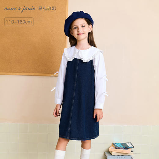 马克珍妮女童复古牛仔A版背带裙2025年秋装新款551668 商品图0
