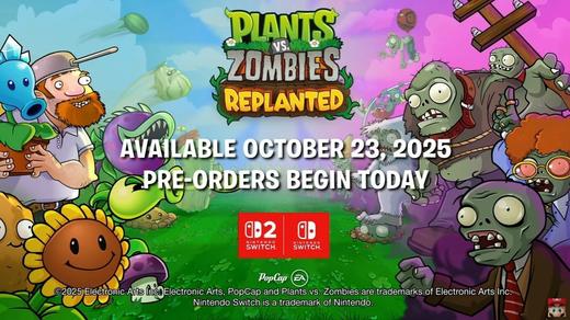 【预订订金】Switch游戏 植物大战僵尸 重植版 中文版 2025-10-23 商品图0