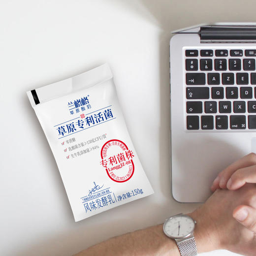 兰格格草原专利活菌0蔗糖150g*5，保质期28天 商品图4