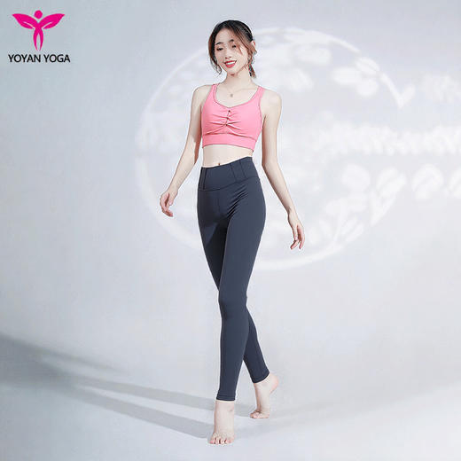 【限量款】悠妍带背扣瑜伽内衣套装XY23165+KZ22212 定制超细面料 商品图5