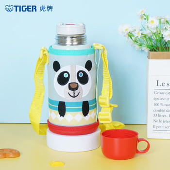 虎牌（TIGER）【京东限定】大熊猫儿童保温杯学生吸管水杯一杯双盖 商品图1