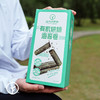 有机烘焙海苔卷 商品缩略图1