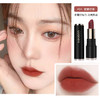 【哑光柔雾，柔润不干！】COSNINI口红防水不易掉色 不沾杯不脱色持久 生日礼物七夕情人节礼物-QB 商品缩略图0