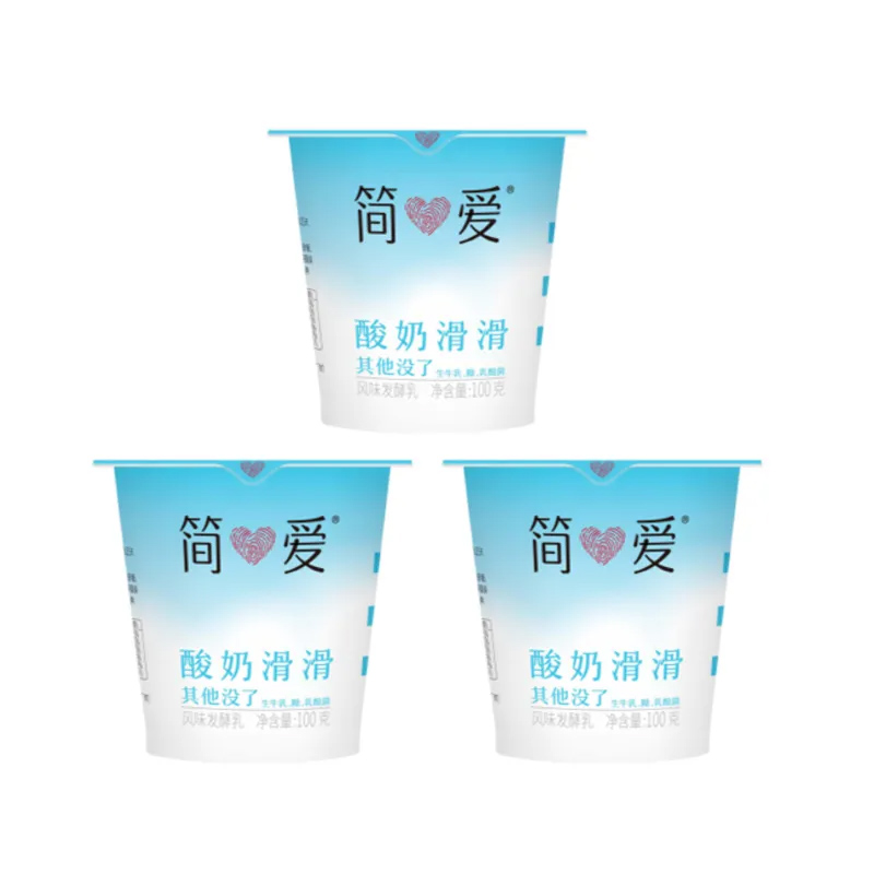 简爱酸奶滑滑100g*3杯/组，保质期25天