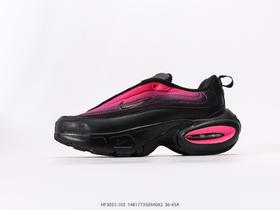 耐克Nike Air Max Portal百搭防滑耐磨休闲运动跑步鞋HF3053-103男女鞋