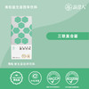 益逢人青松益生菌固体饮料（成骨护关节） 商品缩略图2