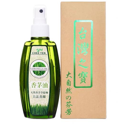 绮缘香茅油（绿瓶）100ml/瓶 商品图3