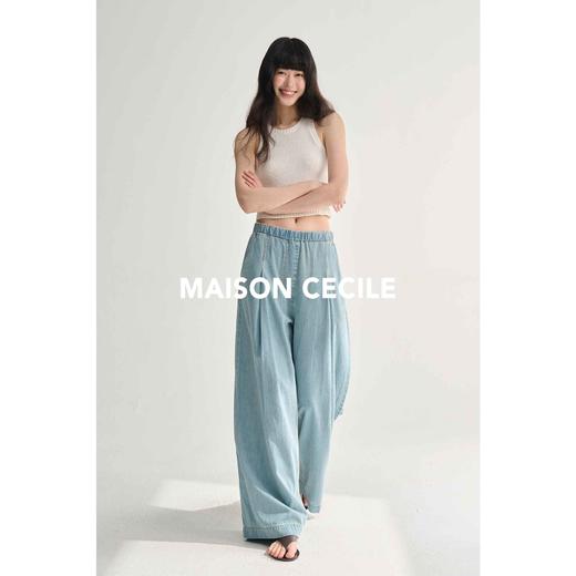 MAISON CECILE 夏日感松弛飘荡松紧腰直筒做旧牛仔裤 商品图1