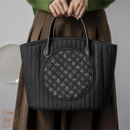 【梭说】时光系列包袋 手工侗锦水波纹 电脑公文包 手提包 链条包 轻便耐用 商品图8