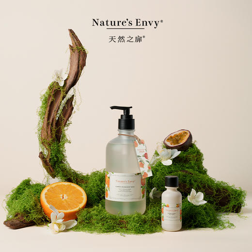 天然之扉香氛沐浴露持久留香72小时香水夏日清橙沐浴乳液芳香 商品图1