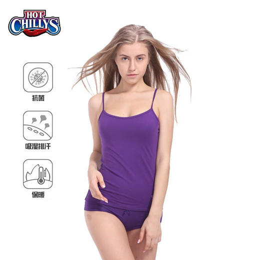 [清仓]HOTCHILLYS红辣椒女士小吊带无袖外穿内搭桃皮吊带背心打底内衣抑菌排汗 商品图0
