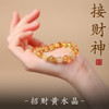 东方美学戴手上！！【珍银世家--国风玛瑙水晶手链系列】显白百搭 叠戴层次感 国风韵味/东方美感/清新素雅 吉祥幸运好寓意 贵气优雅且大方 赠礼盒礼袋包装！ 商品缩略图10