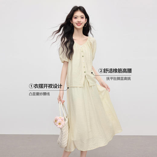 【专属特价】熙世界亚麻套装女2025新款夏季通勤休闲轻盈短袖衬衫半身裙两件套 商品图1