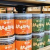 素食手撕干巴 食用菌制品 100g/瓶 商品缩略图1