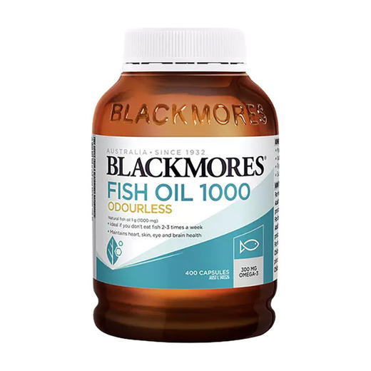 【包邮包税】澳佳宝Blackmores无腥味深海鱼油胶囊400粒【品牌直供】 商品图4